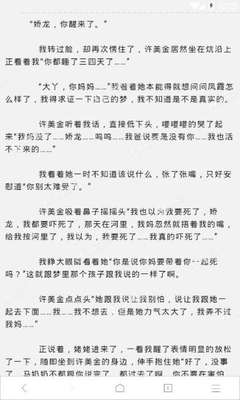 国内结婚证在菲律宾怎么使用(结婚证双认证最新教程)