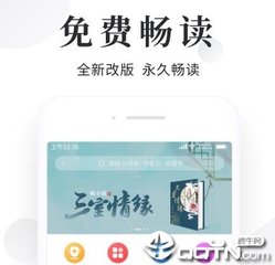 注册菲律宾公司的形式有哪些(注册公司攻略)